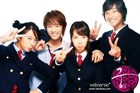 Princess Hours